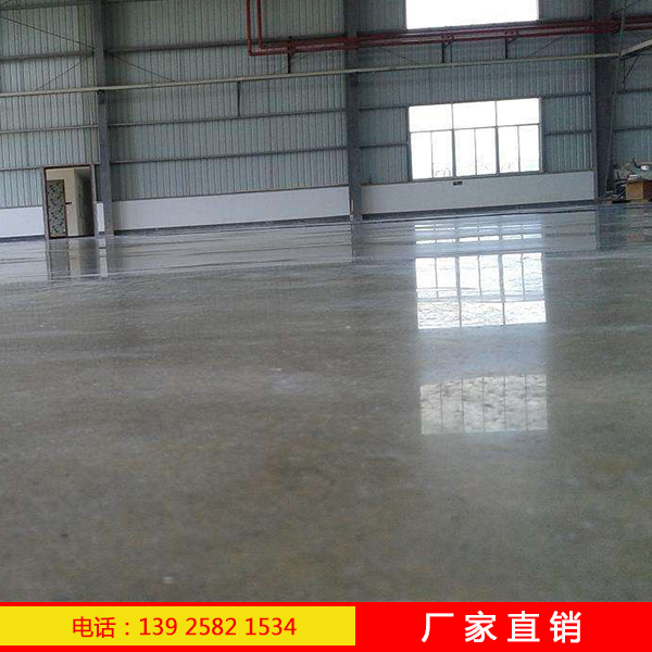選擇做混凝土硬化劑地坪的重要性