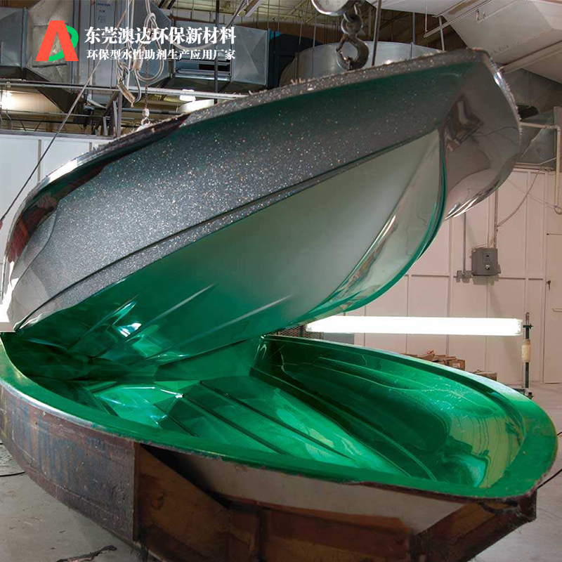 澳達水性脫模劑大大減少模具與產品之間的摩擦，脫模更加順暢延長模具壽命