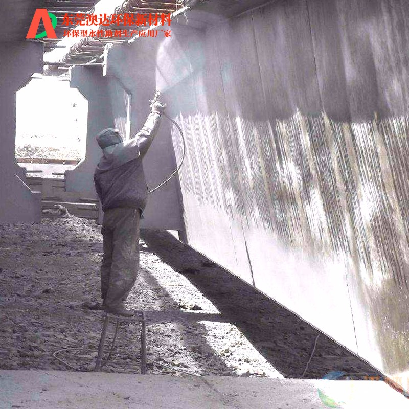 混凝土脫模劑 混凝土脫模劑