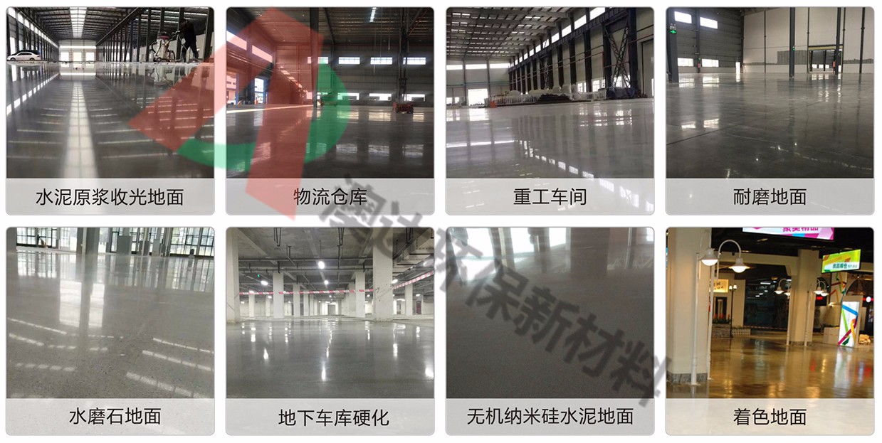 5-使用范圍.jpg 5-使用范圍.jpg