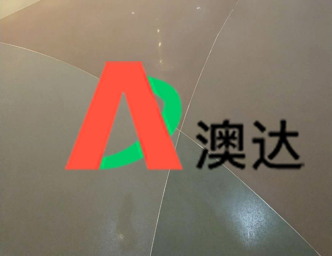 45615混凝土著色劑 2.jpg 45615混凝土著色劑 2.jpg