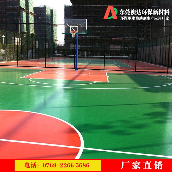 硅PU面漆疏水劑 硅PU面漆疏水劑