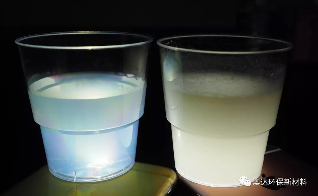 澳達(dá)蠟乳液 澳達(dá)蠟乳液