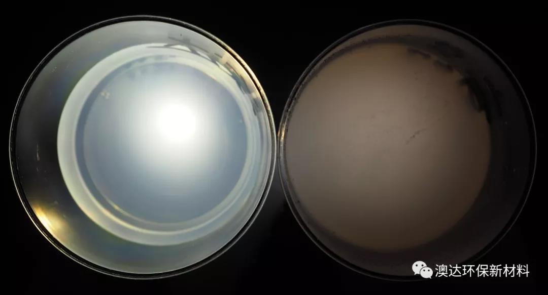 澳達(dá)蠟乳液 澳達(dá)蠟乳液