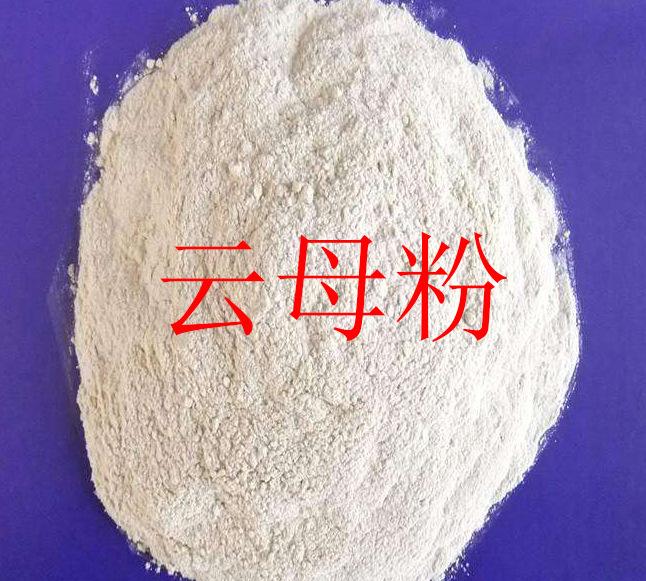 粉體改性劑 粉體改性劑