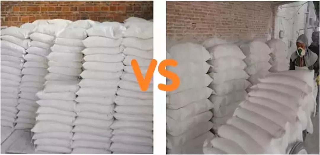 粉體表面改性劑AD666 粉體表面改性劑AD666