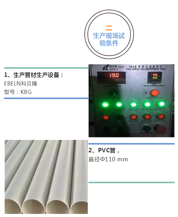 粉體表面改性劑AD666 粉體表面改性劑AD666